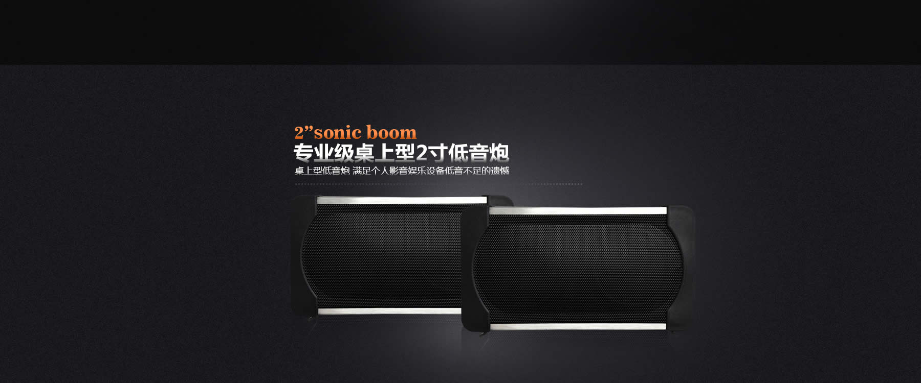 Slide background